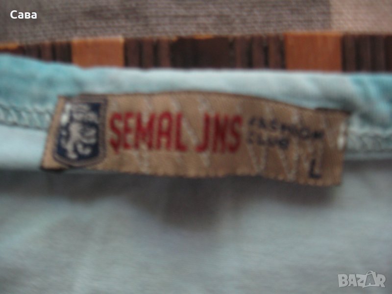 Потник SEMAL JEANS мъжки,М-Л, снимка 1