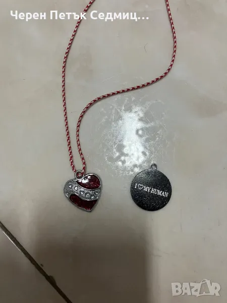 Талисмани, снимка 1