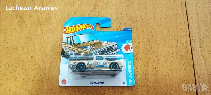 Hot Wheels - Mazda Repu , снимка 1