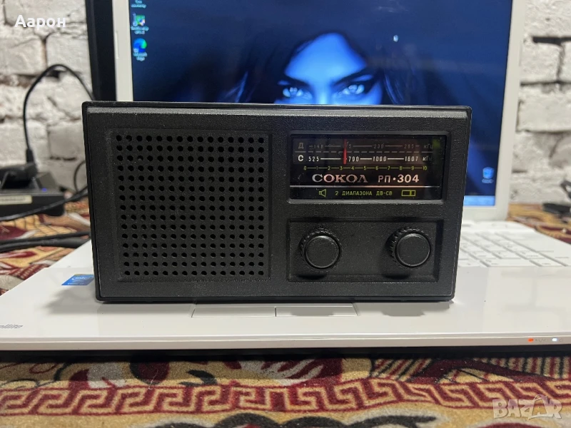 Радио Сокол , снимка 1