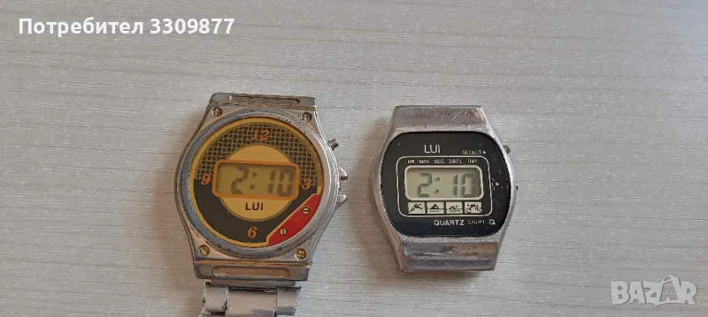 Лот ретро часовници, снимка 1