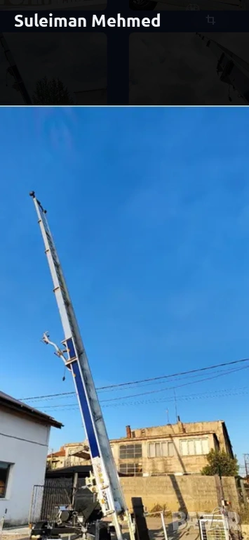 Мобилен хаспел под наем, снимка 1