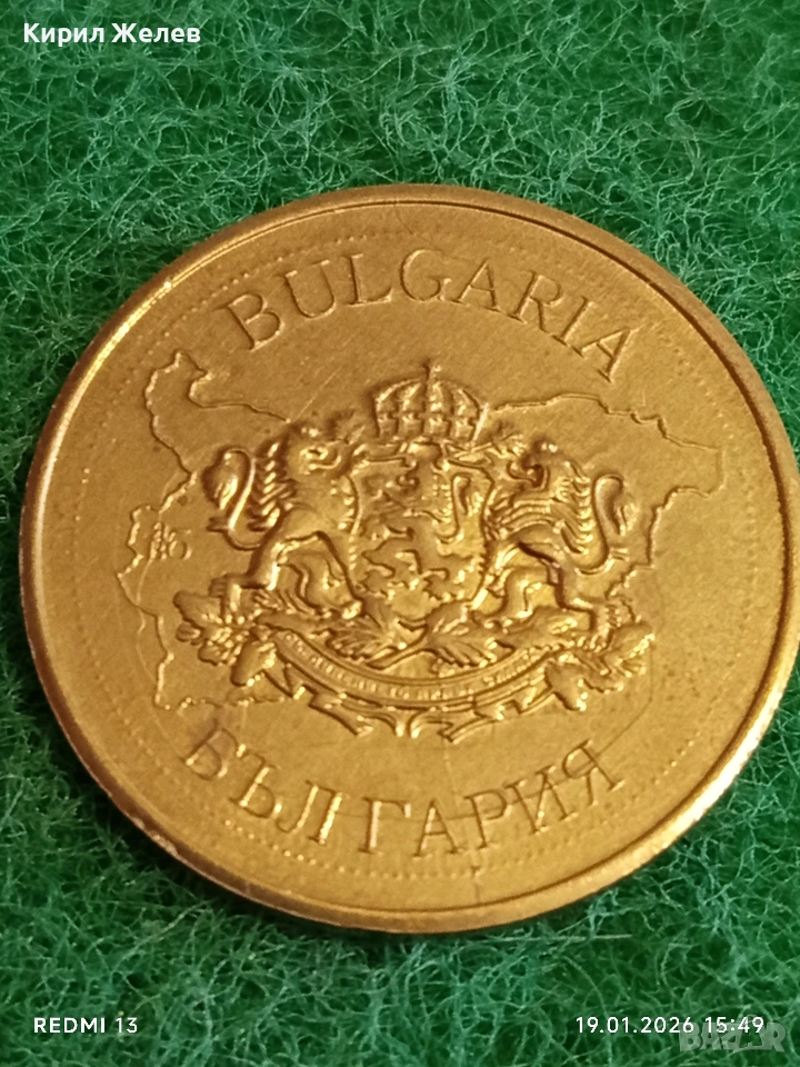 Сувенирна монета БЪЛГАРСКО НАСЛЕДСТВО свети ГЕОРГИ за КОЛЕКЦИЯ ДЕКОРАЦИЯ 53085, снимка 1