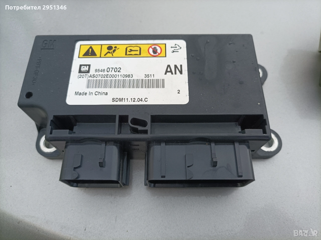 Модул AIRBAG 95460702 за CHEVROLET CAPTIVA Шевролет Каптива , снимка 1