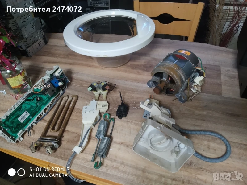 Пералня zanussi zwf3145 на части , снимка 1