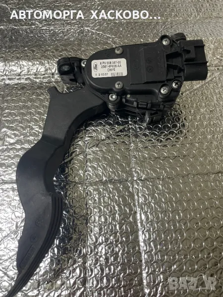 Педал газ за Ford Fiesta V 1.4 TDCI (11.2001 - 03.2010), № 5S6R-7C453-BB, снимка 1