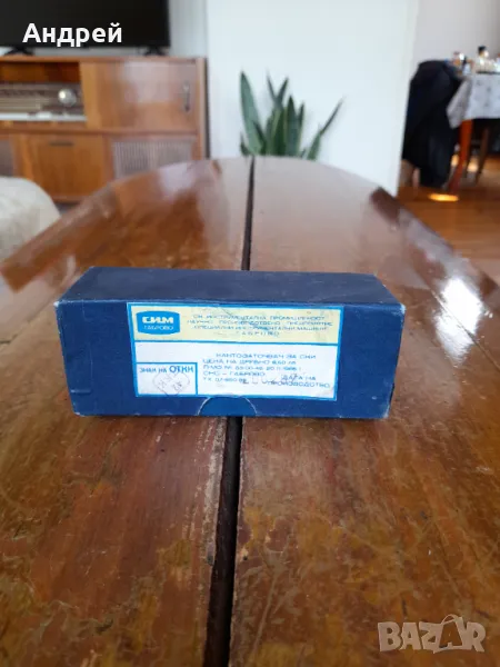 Стар уред за заточване на ски кантове #2, снимка 1