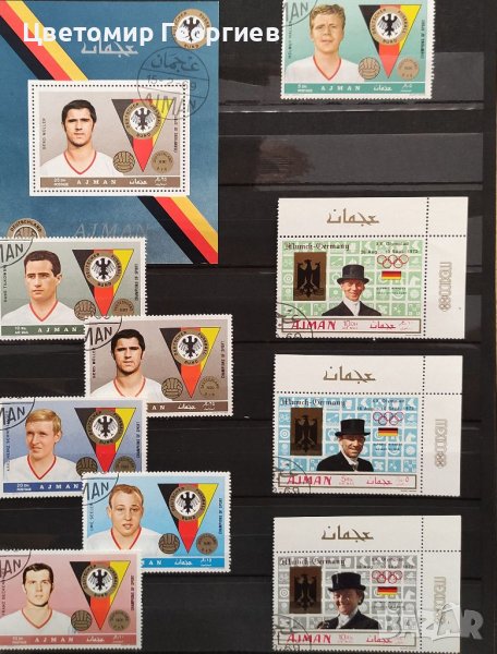 Аджман 1969 г., снимка 1