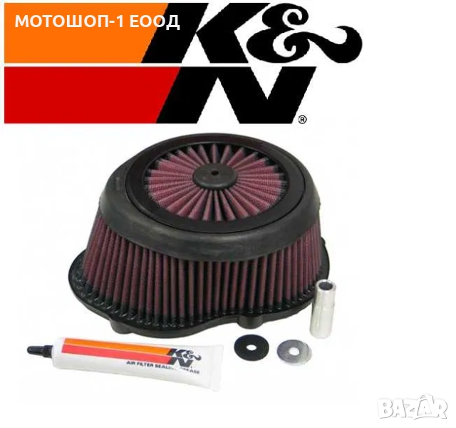 Спортен въздушен филтър KN - Suzuki RMZ250 2004/2006 KX250F 2004/2005, снимка 1