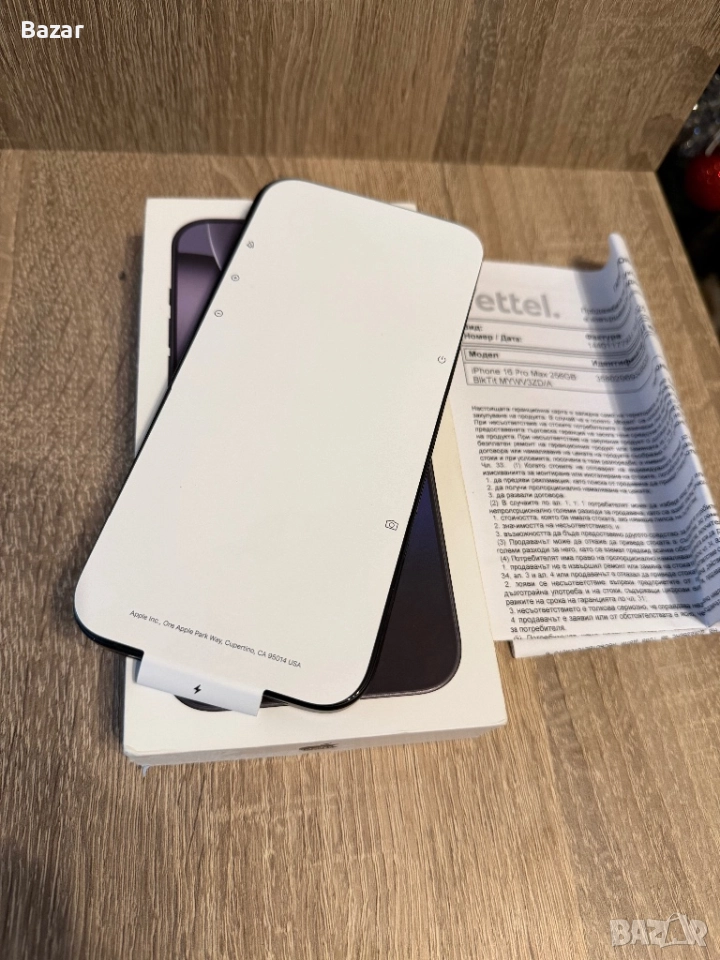 Iphone 16 Pro Max”Нов”100%Бат”, снимка 1