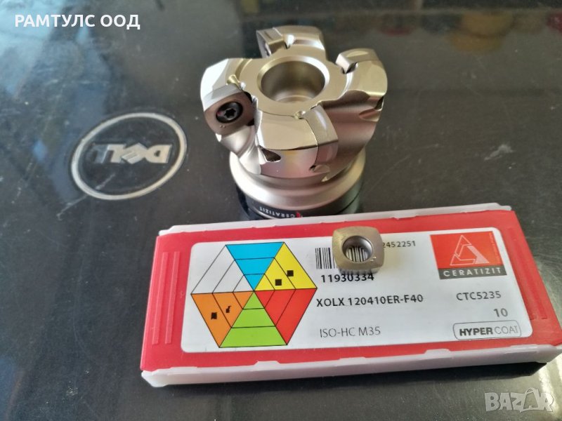 дорникова фреза XOLX-12, снимка 1