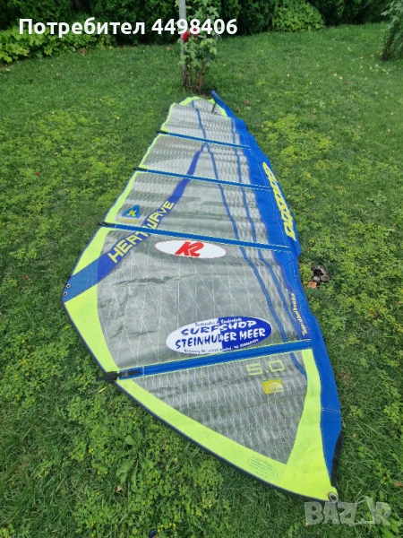 Уиндсърф платно , снимка 1