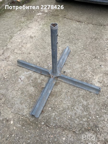 Стойка за чадър, снимка 1