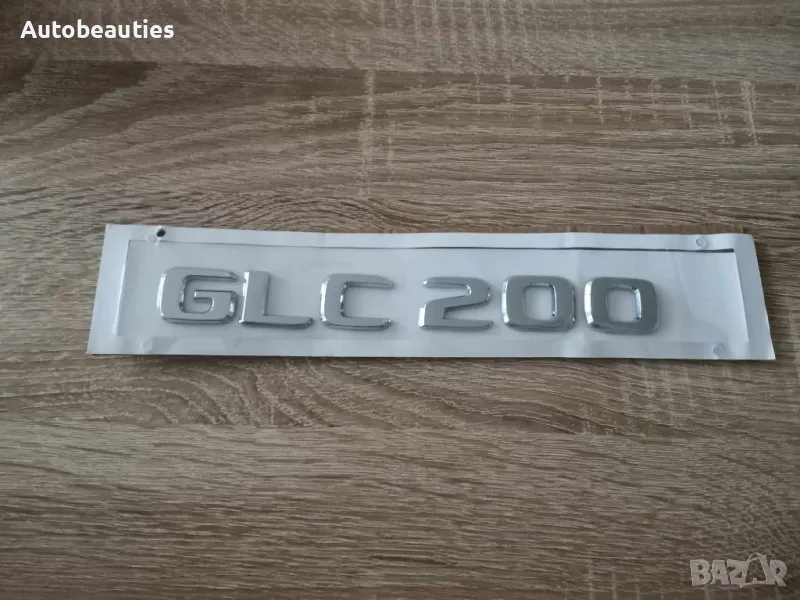 сребрист надпис Mercedes Benz GLC 200, снимка 1