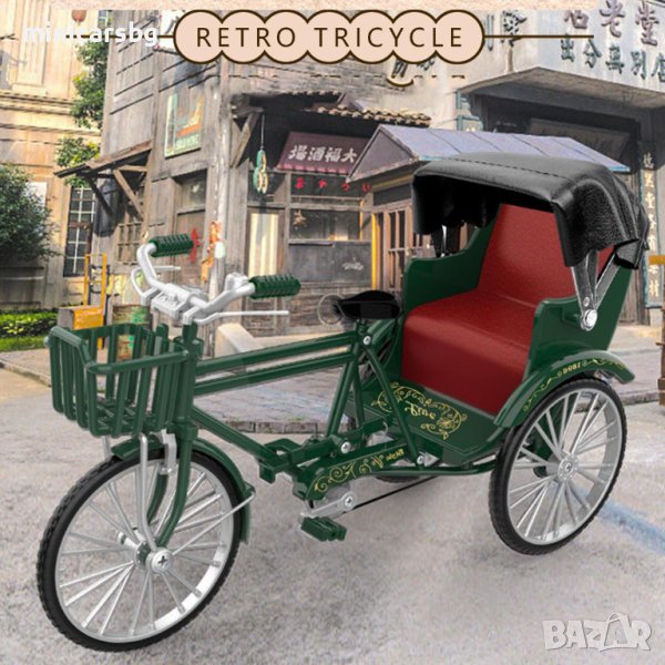 Метални колела триколка - рикша в ретро стил, снимка 1
