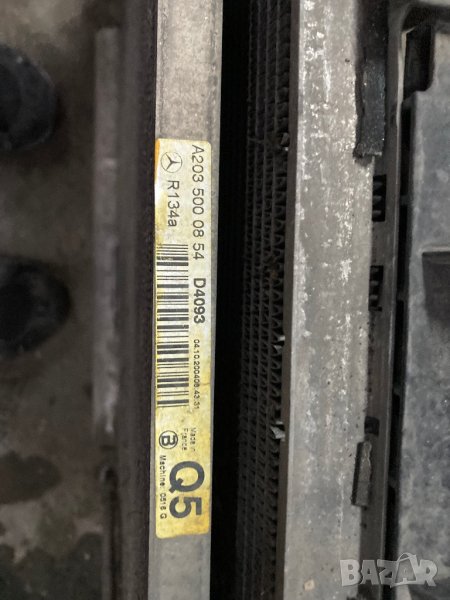 A2035000854 климатичен радиатор за мерцедес ц класa W203, снимка 1