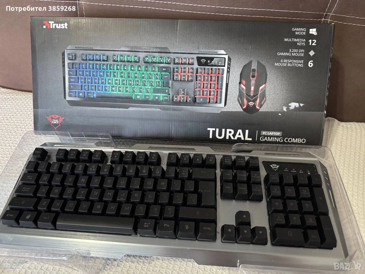 RGB геймърска клавиатура TRUST TURAL, снимка 1