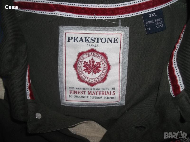 Блуза PEAKSTONE  мъжка,3-4ХЛ, снимка 1