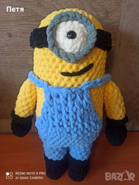 Миньон /ръчно изплетен/, снимка 1