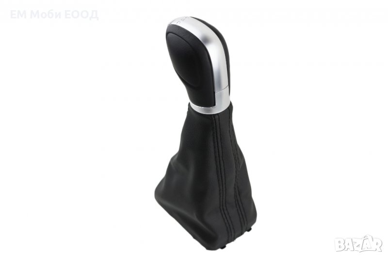 Топка за Скоростен Лост с Маншон за VW Golf VII 7 5G1713203E Автоматик, снимка 1