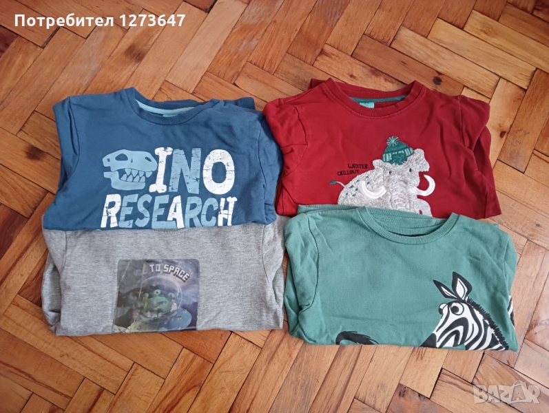 Лот суичъри 122см., снимка 1