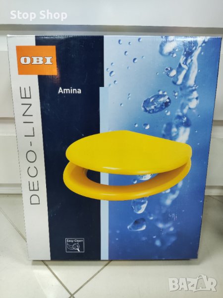 Тоалетна седалка жълт цвят MDF OBI, снимка 1