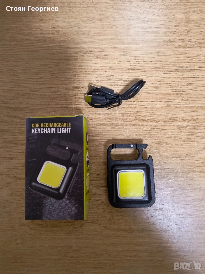 Чисто нова мини лед лампа отварачка ключодържател , снимка 1