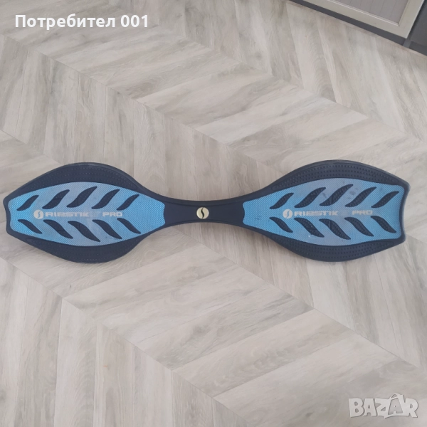 Скейтборд Уейвборд , снимка 1
