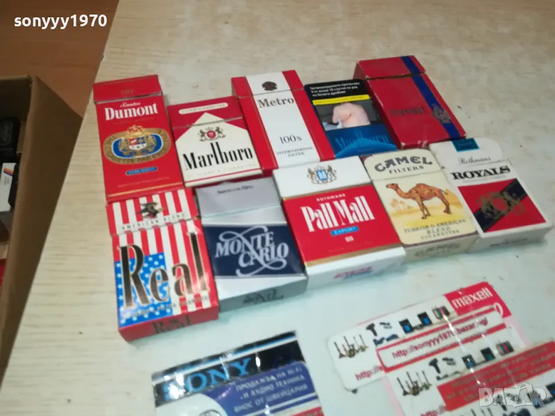 КОЛЕКЦИОНЕРСКИ КУТИИ ОТ ЦИГАРИ 3011241007, снимка 1