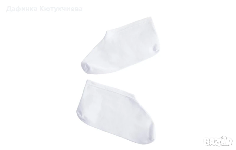 Хидратиращи чорапи, снимка 1