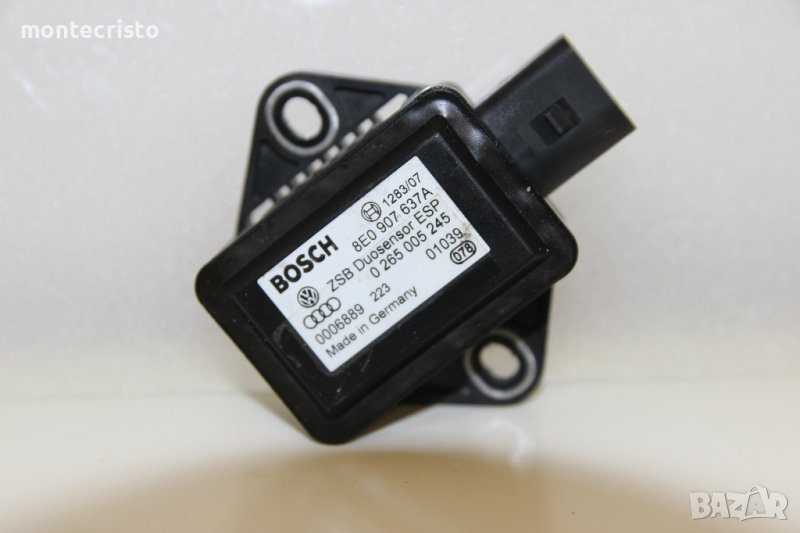 Сензор ESP Audi A4 B7 (2004-2007г.) 8E0907637A / 8E0 907 637 A / 0 265 005 245 / 0265005245, снимка 1