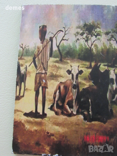 Магнит от Етиопия, снимка 1