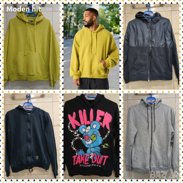 Мъжки и тийнеджърски суичъри и худита, снимка 1