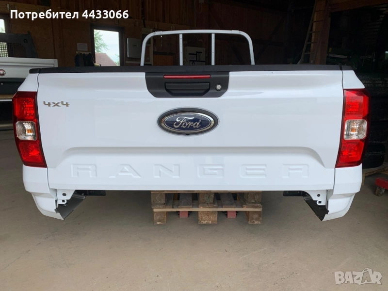 Ford Ranger Single Cab каросерия, товарна част , снимка 1