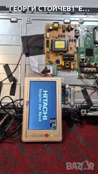 32HB4T62H  ДЕФЕКТЕН  ПАНЕЛ, снимка 1