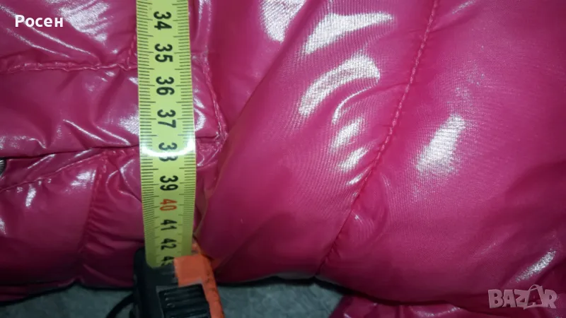 Зимно яке с подплата и качулка, снимка 1