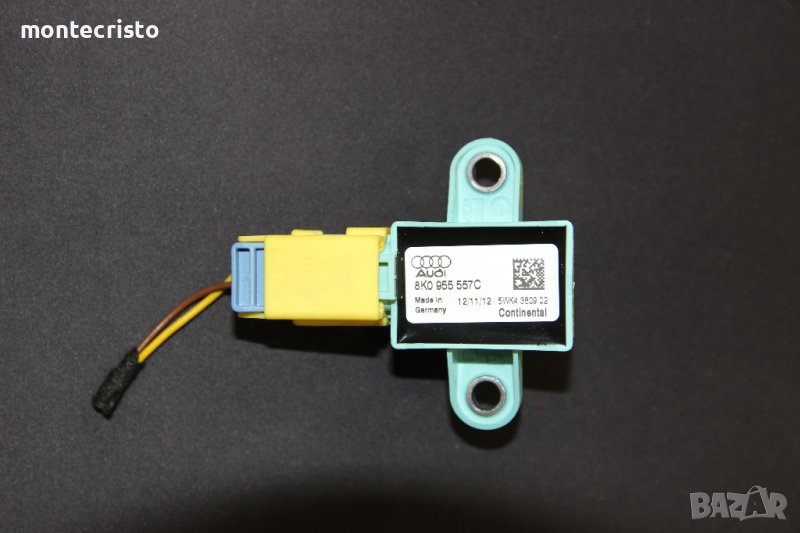 Airbag crash сензор Audi A4 B8 (2007-2015г.) 8K0 955 557 C / 8K0955557C, снимка 1
