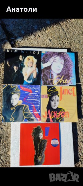 Грамофонни плочи западни издания , снимка 1