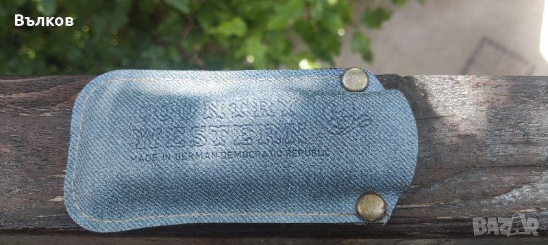 Хармоники, снимка 1