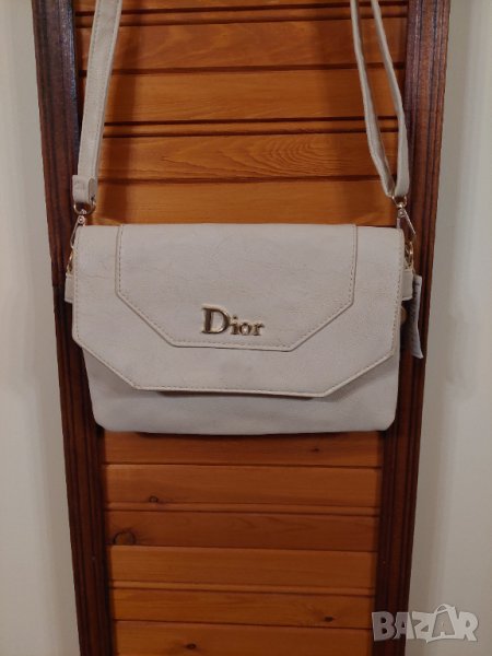 Нова бежова чанта Dior - Естествена кожа !, снимка 1