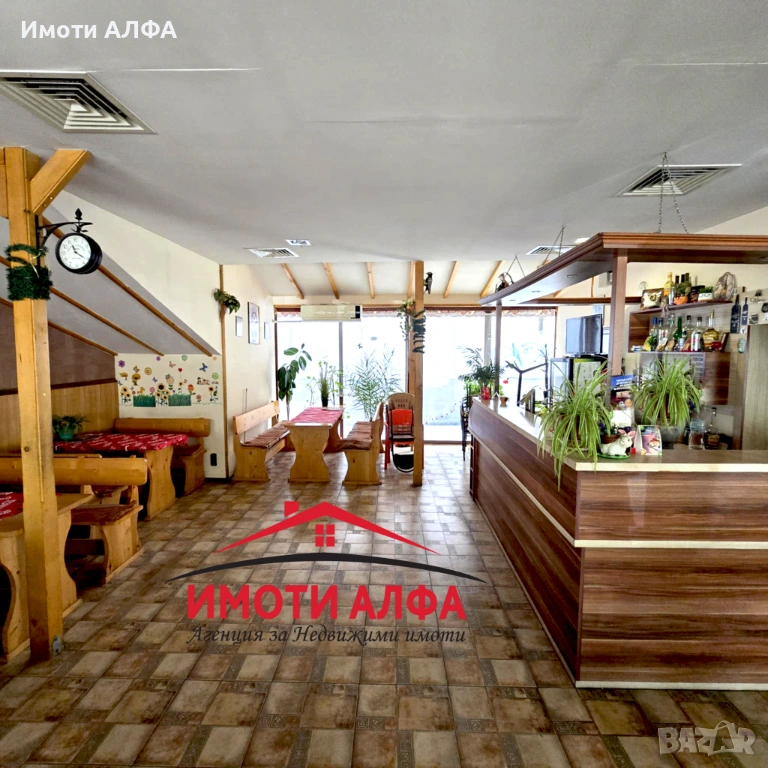 Работещо заведение в Димитровград, Евтино!, снимка 1