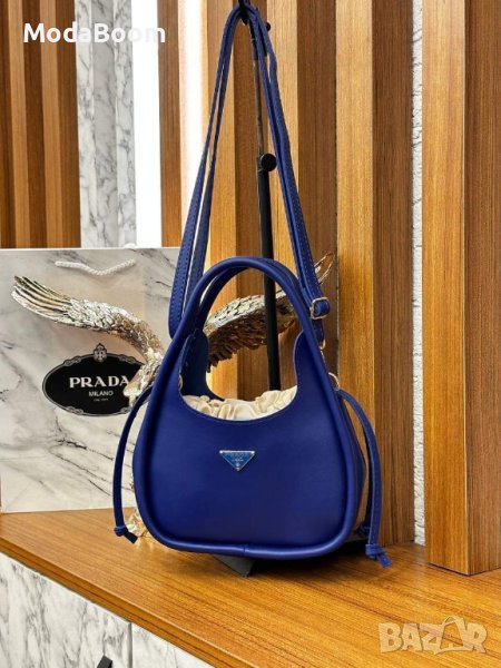 Дамски чанти Prada , снимка 1