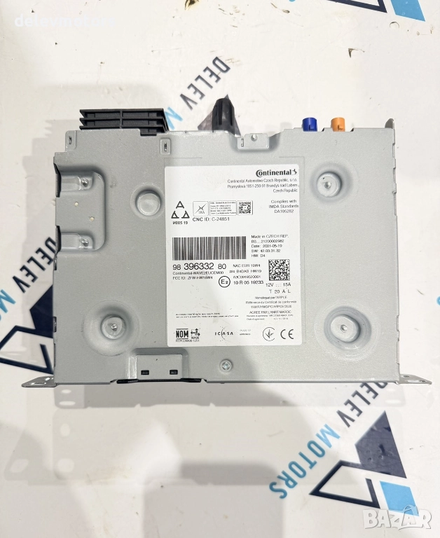 9839633280 мултимедия, модул за навигация от Citroen C5 Aircross 1.6 PureTech 181кс., двигател 5GF, снимка 1