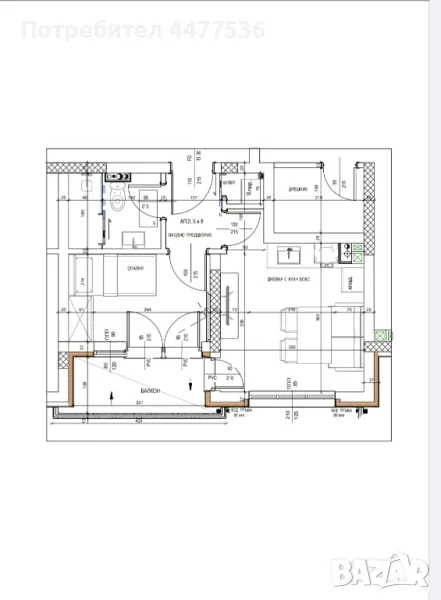 Апартамент от собственик,без комисионна , снимка 1