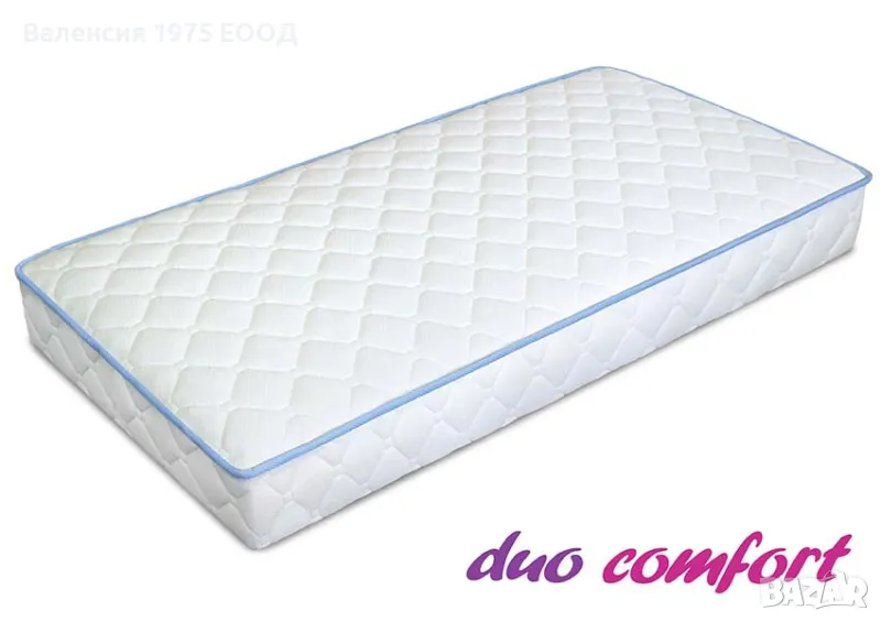 Еднолицев матрак Duo comfort, снимка 1