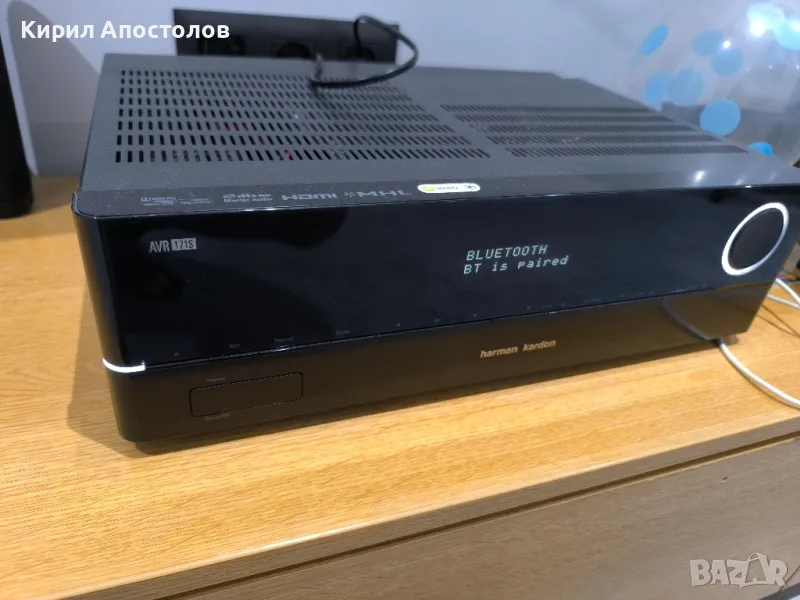 Harman Kardon avr 171s 7.2, снимка 1