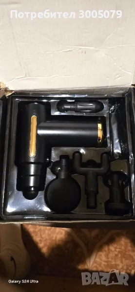  Масажор GUN, снимка 1