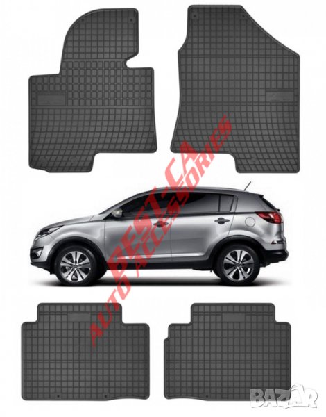 Висококачествени гумени стелки FROGUM Kia Sportage 3 Mk3 Киа Спортидж 2010 - 2015, снимка 1