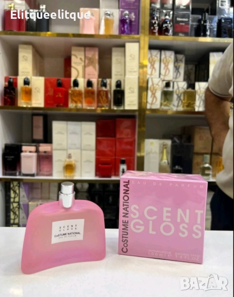 парфюми , снимка 1