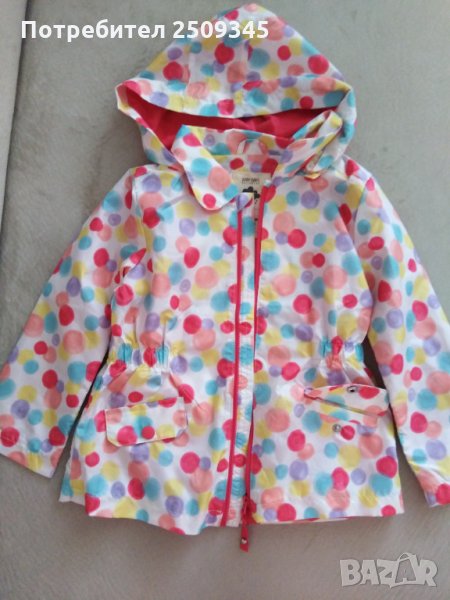 Детски якенца НОВИ!!! , снимка 1